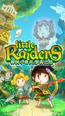 育碧冒险新作《神树小奇兵：罗宾之怒》登陆iOS