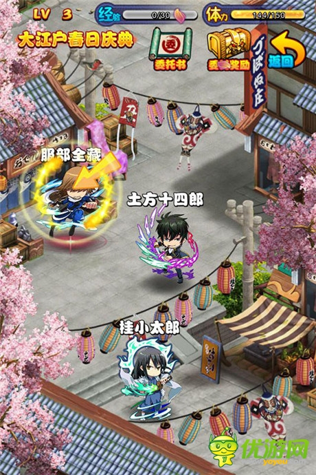 《银魂》同人打造 卡牌手游《口袋银魂》首爆