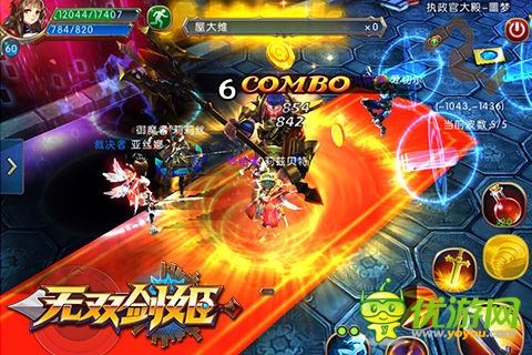 无双剑姬截图欣赏