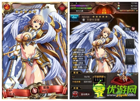 《血族》开学季 四大精彩活动即将上线