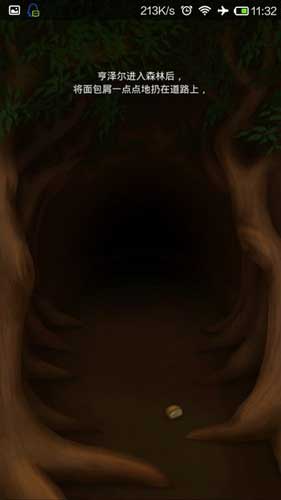 童话里都是骗人的 《逃离恐怖童话》脱出向手游评测