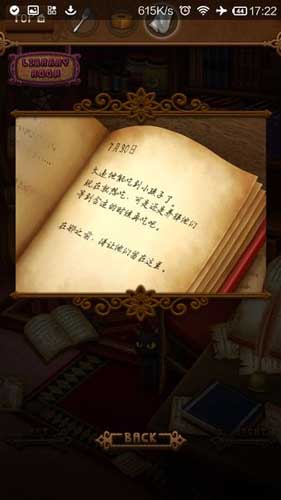 童话里都是骗人的 《逃离恐怖童话》脱出向手游评测