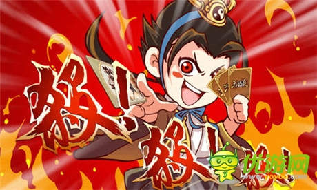 《三国杀传奇》封测初体验