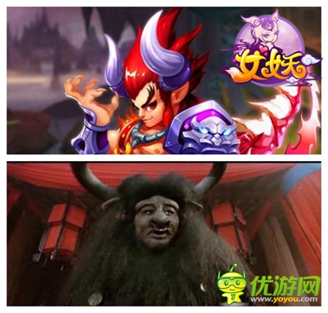 《女妖》一刻 遇到这样的奇葩你就从了