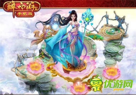 神宠天赋爆发《醉西游》火眼金睛揭秘新版