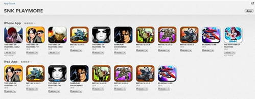 SNK冰点促销成功 手游都能这么做？