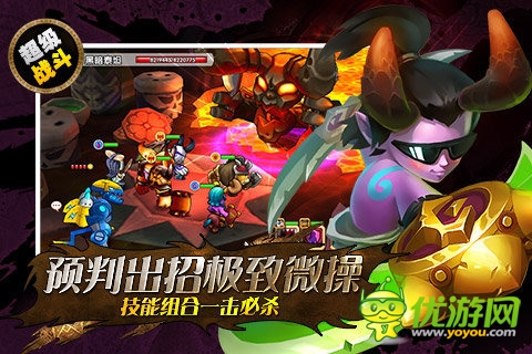 超级mt截图欣赏