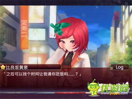 《落樱散华抄》开学季 美女学妹萌倒你