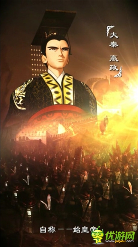 游戏动漫双联动《秦时明月2》重现原著宏大世界观