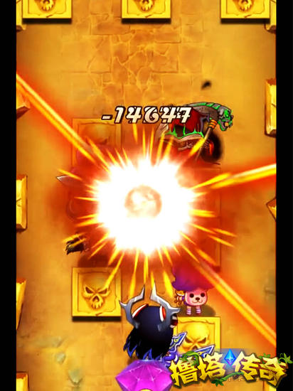 撸塔传奇截图欣赏