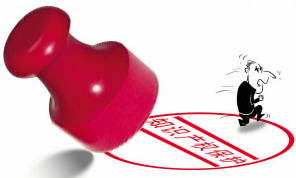 从畅游乐逗维权官司看国内手游IP维权的多方角逐