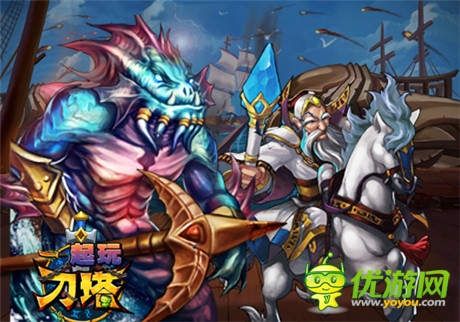 团战时代开启《一起玩刀塔》英雄试炼拿紫卡