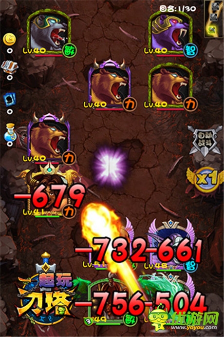 团战时代开启《一起玩刀塔》英雄试炼拿紫卡