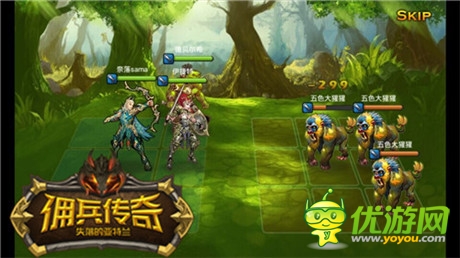 非R玩家也能战个痛快《佣兵传奇》力推良心运营