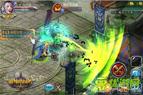 魔幻手游《魔神英雄传》福利首测9.4震撼开启