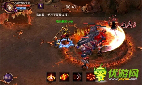 《全民战神》预发公测礼包遭疯抢