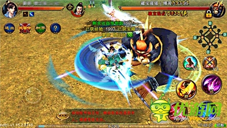 好基友求合体《武侠外传》pvp侠客合体解析