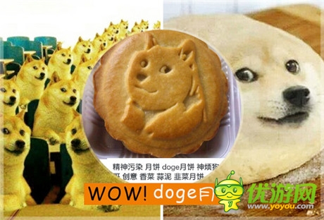 月饼界狂掀暗黑风《热血格斗》中秋献礼