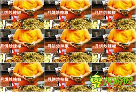 月饼界狂掀暗黑风《热血格斗》中秋献礼