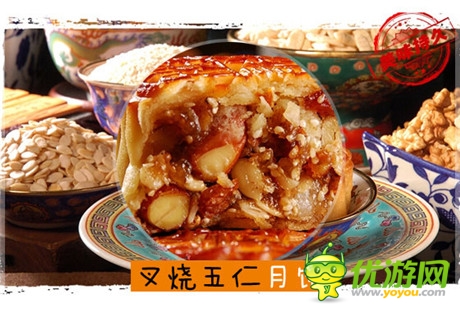 月饼界狂掀暗黑风《热血格斗》中秋献礼