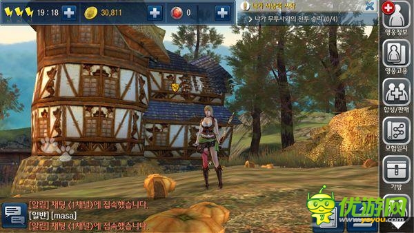 英雄军团截图欣赏