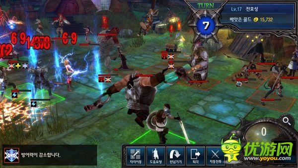 英雄军团截图欣赏