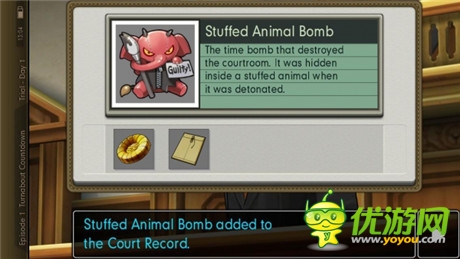 文字冒险类型游戏《逆转裁判5》IOS评测