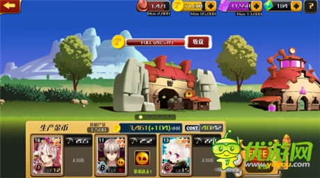 点出来的快感 节奏手游《妖精狩猎》激爽评测