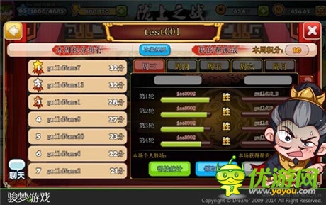 手游也能万人国战?《萌三国》开放帮战玩法