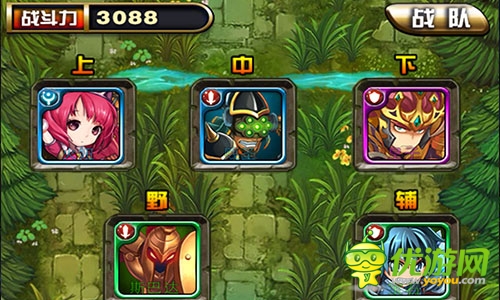 进击的小伙伴截图欣赏