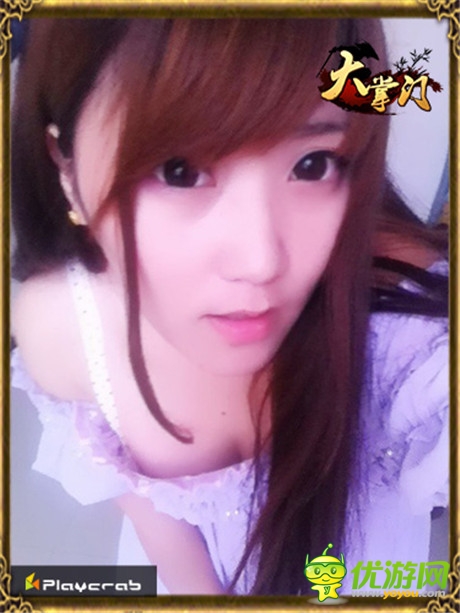 香艳大盘点《大掌门》美女玩家TOP5