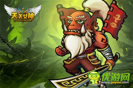 剑圣出关 天拓游戏《天天女神》中秋活动盘点