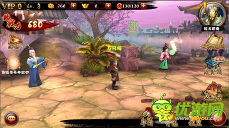 褪去无脑战《最强主公》玩家新鲜体验