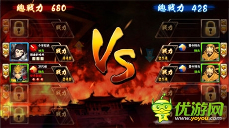 褪去无脑战《最强主公》玩家新鲜体验