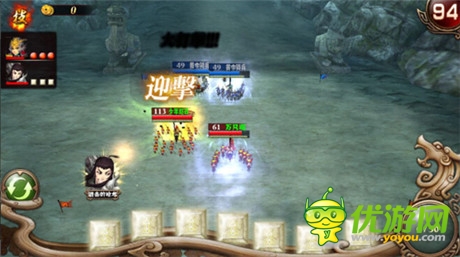 褪去无脑战《最强主公》玩家新鲜体验