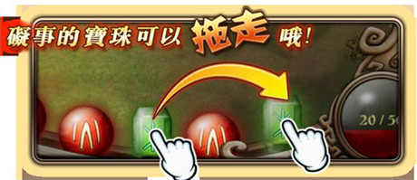 褪去无脑战《最强主公》玩家新鲜体验