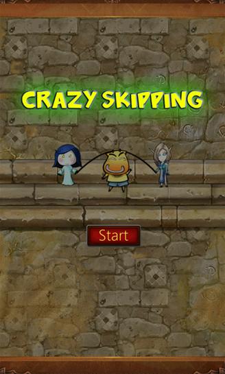 疯狂跳绳截图