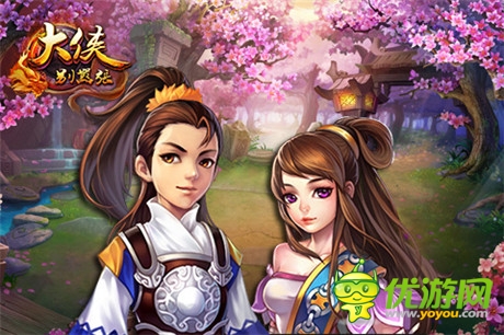 金庸群侠传手游版《大侠别嚣张》今日内测