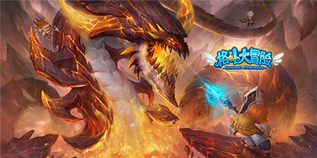 3D酷炫手游《格斗大冒险》来袭 伴你欢乐赏月圆