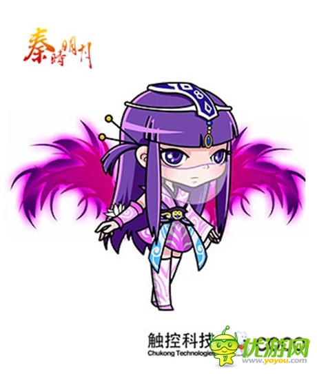 最难忘的月饼节《秦时》《仙剑》同启中秋盛典