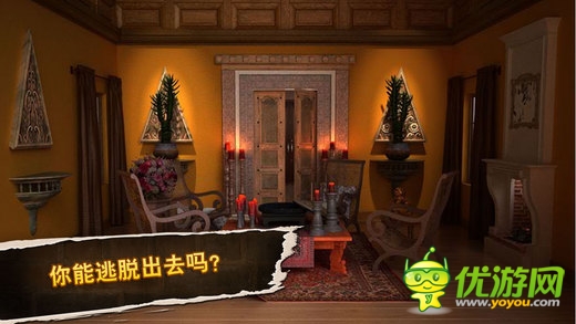 密室逃脱5截图欣赏