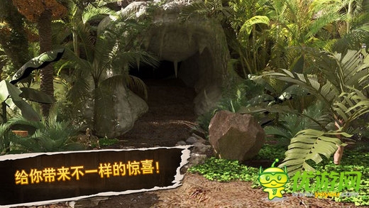 密室逃脱5截图欣赏