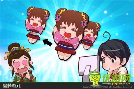 冲刺!《萌三国》众筹目标即将达成