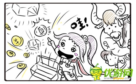 《神魔》搞笑漫画上线 助庆中秋佳节