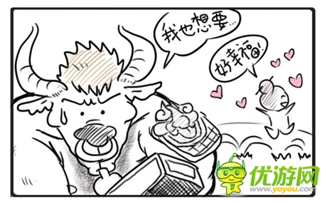 《神魔》搞笑漫画上线 助庆中秋佳节