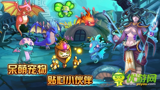 格斗小子截图欣赏