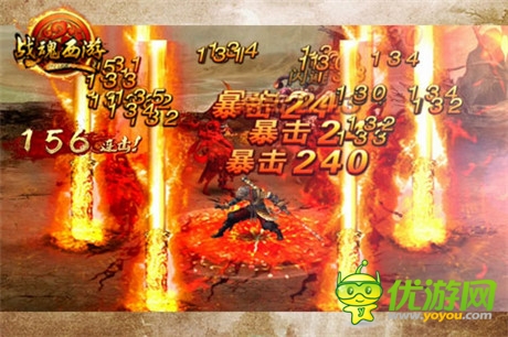 2014最强动作手游《战魂西游》宣传视频首曝