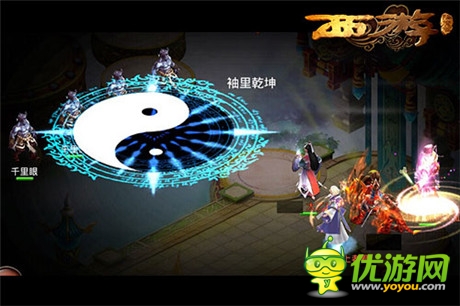 《西游降魔篇》新版即将上线 神宠缘分加成详解