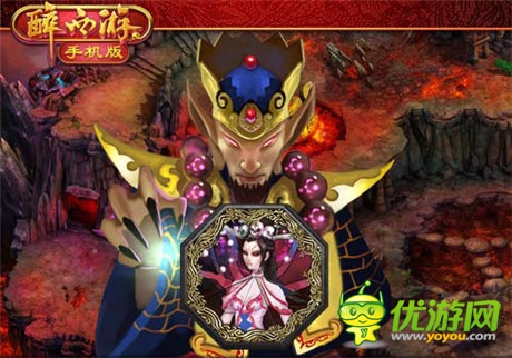 开创MMORPG王朝《醉西游》帮派系统来袭