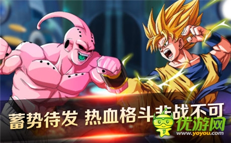 非战不可《龙珠超神传》国内越狱平台蓄势待发